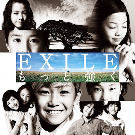 [Single] EXILE - Motto Tsuyoku (MP3)