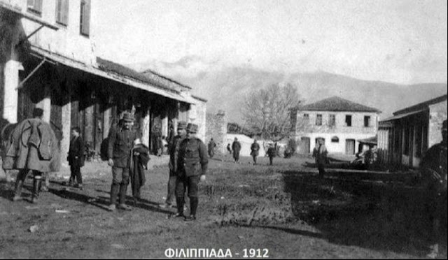 Πρέβεζα: Το Σάββατο 12 Οκτωβρίου 2019 η επετειακή εκδήλωση για τα 107 χρόνια από την απελευθέρωση της Φιλιππιάδας
