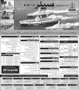 Today Govt Job Pakistan Navy Sailor Jobs 2021 Matric Base Male & Female Batch B-2021