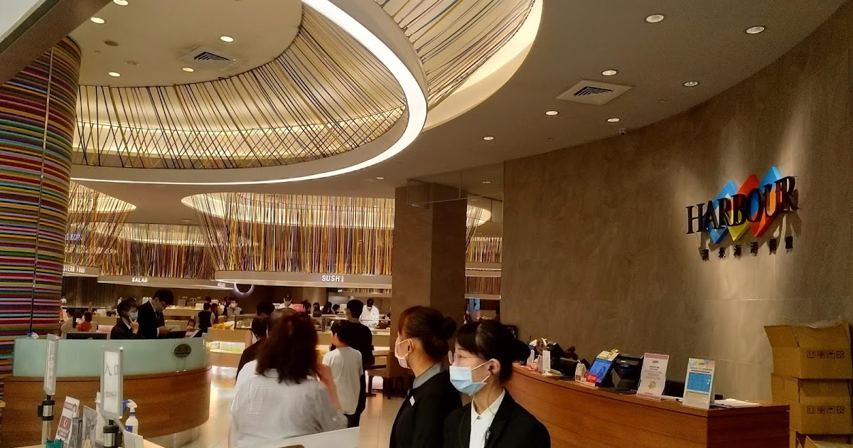 [食記] 桃園 漢來海港自助餐廳桃園台茂店