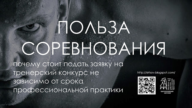 http://sirtsov.blogspot.com