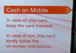 BOB: बीना ATM Card के ATM से पैसे कैसे नीकालें Bank Of Baroda: बीना ATM Card के ATM से पैसे कैसे नीकालें, Mobile Phone से ATM से Paise कैसे निकाले, Mobile On Cash BOB ATM Machine