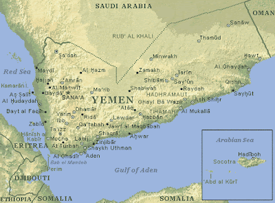 Yamen Map Political Regional