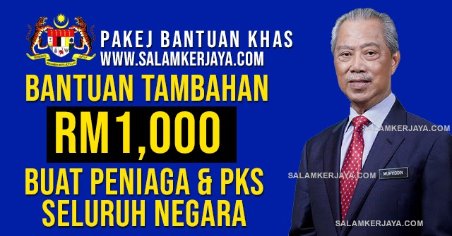 Bantuan perniagaan kecil 2021