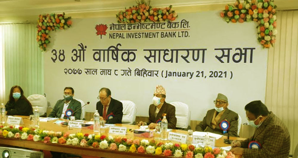 # Nepal Investment Bank