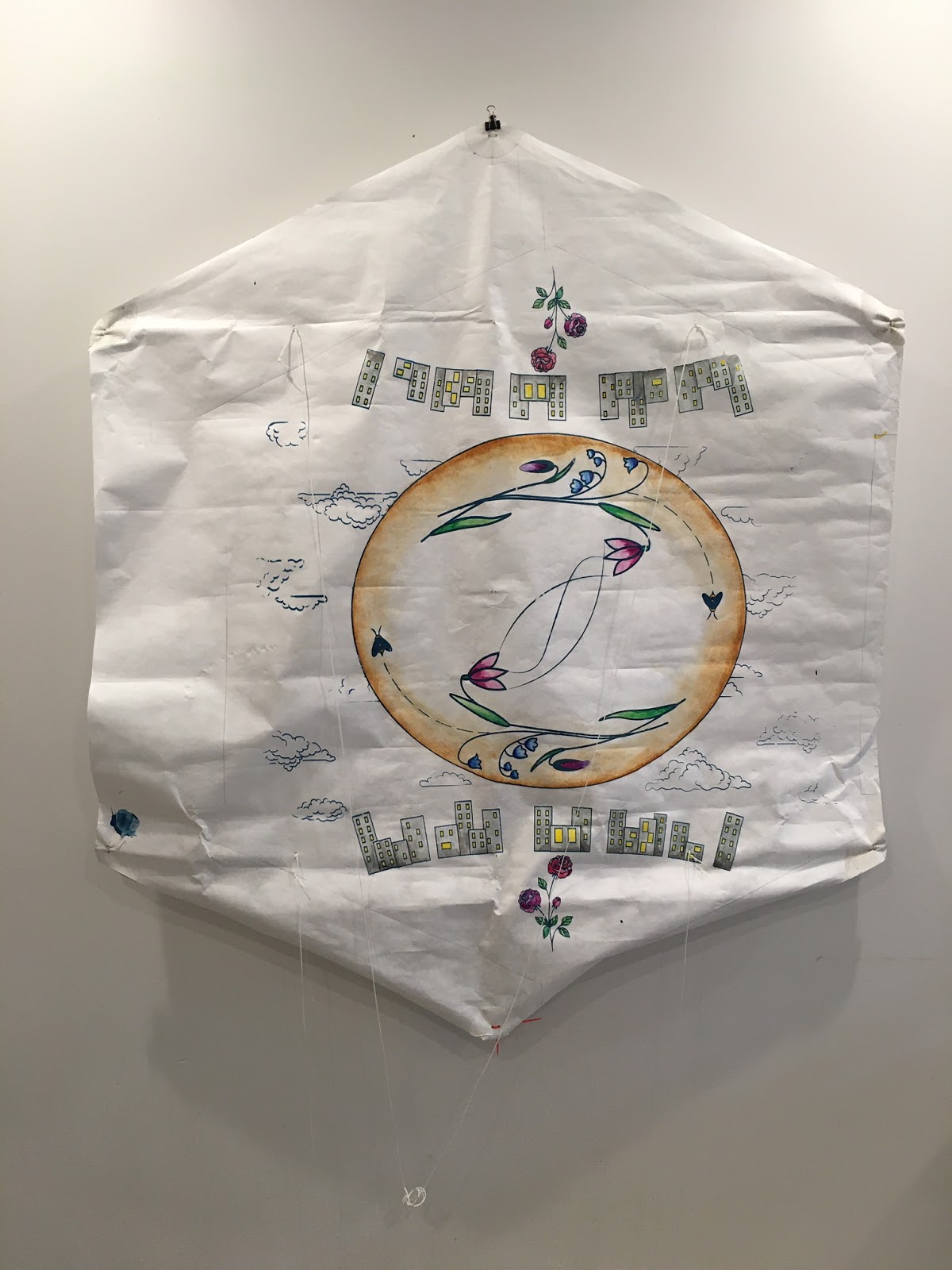 cat tayar bike price