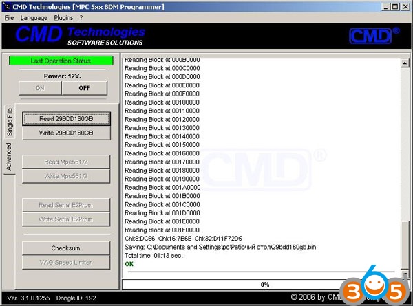 Kia-Magentis-II-pcm-reset-bdm100-12