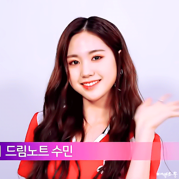 신인 걸그룹 드림노트 센터 멤버