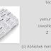 yamuna classifieds 2 php project