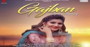 gulabi jore me mp3 download gulabi jore me mp3 download