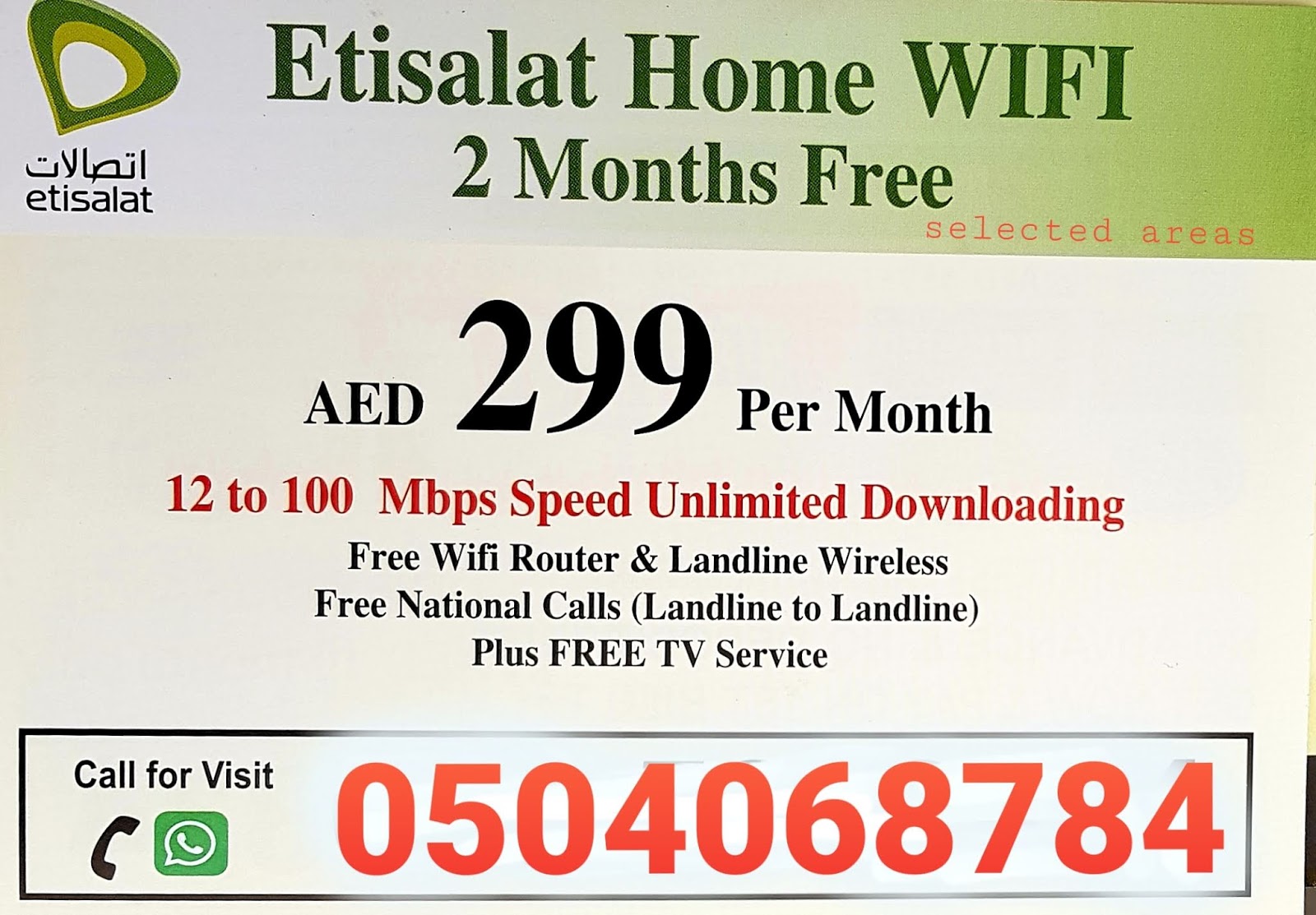 Etisalat Elife Transfer Of Ownership Etisalat elife unlimited plans : #elife #ETISALAT