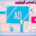 أفضل 10 بدائل ادسنس للربح من اليوتيوب youtube adsense أفضل 10 بدائل ادسنس للربح من اليوتيوب youtube adsense