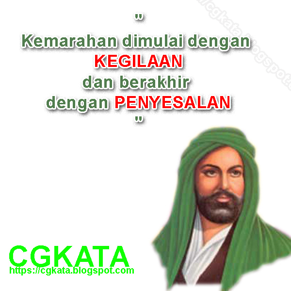 Ali Bin Abi Thalib 75 Kata Kata Yang Akan Menginspirasi Kamu Cgkata