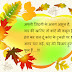 Apni zindagi ka usool Love Shayari hd image