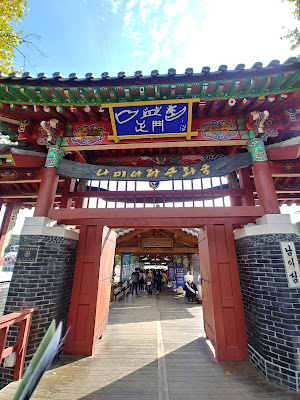 (edot journey) Wedding Anniversary Trip, Musim Gugur di Korea Selatan (+ VR Image)