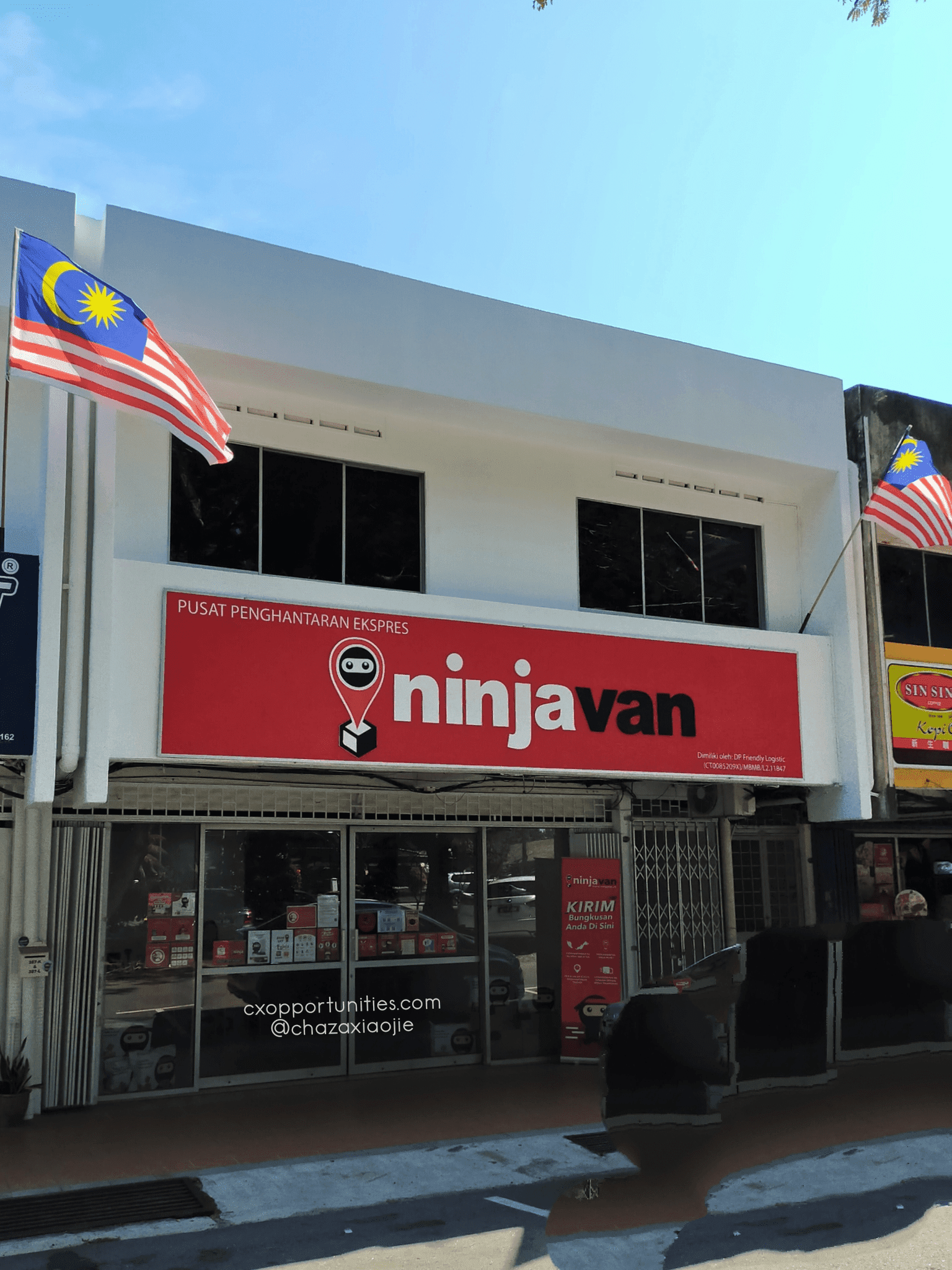 sampul pos barang guna ninja packs