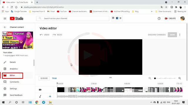YouTube Studio Built-In Video Editor