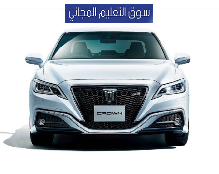 انواع السيارات المشهورة من 5 حروف