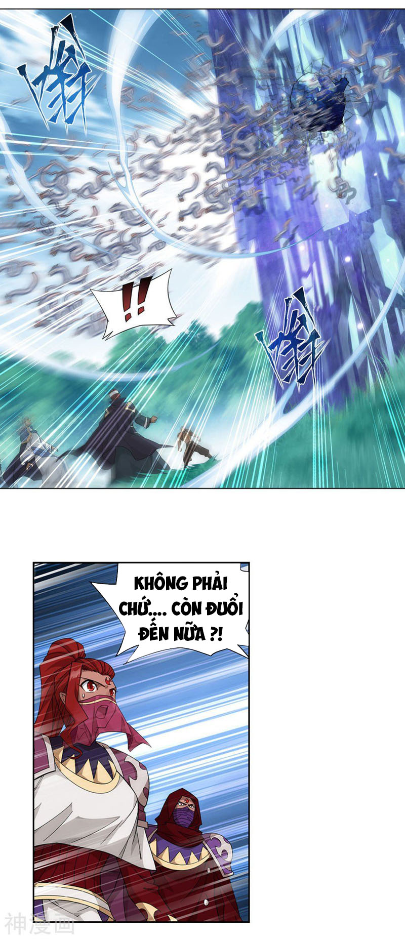 Đấu Phá Thương Khung chapter 348 - Trang 13