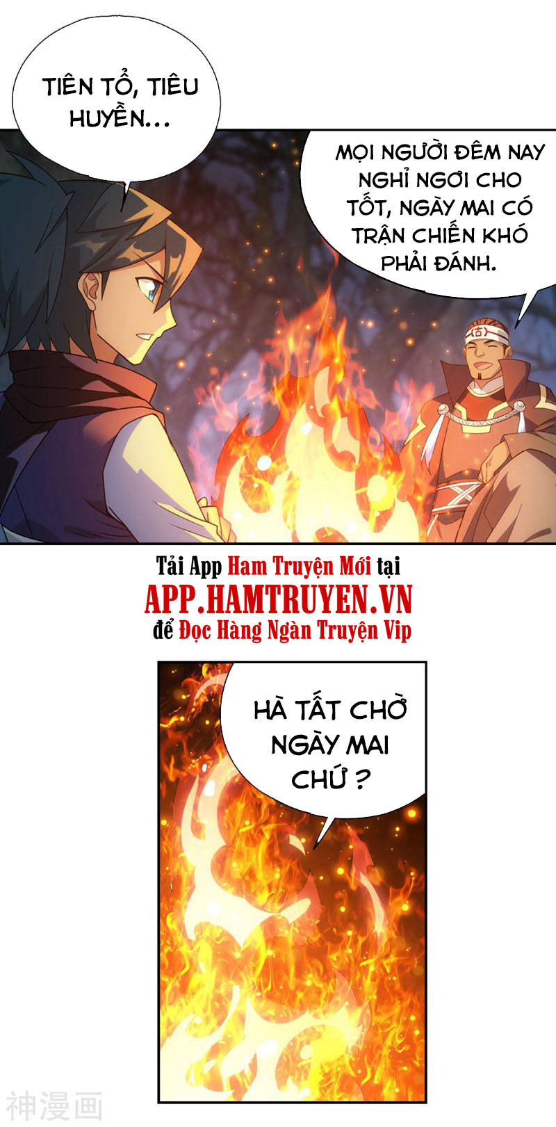 Đấu Phá Thương Khung chapter 348 - Trang 22