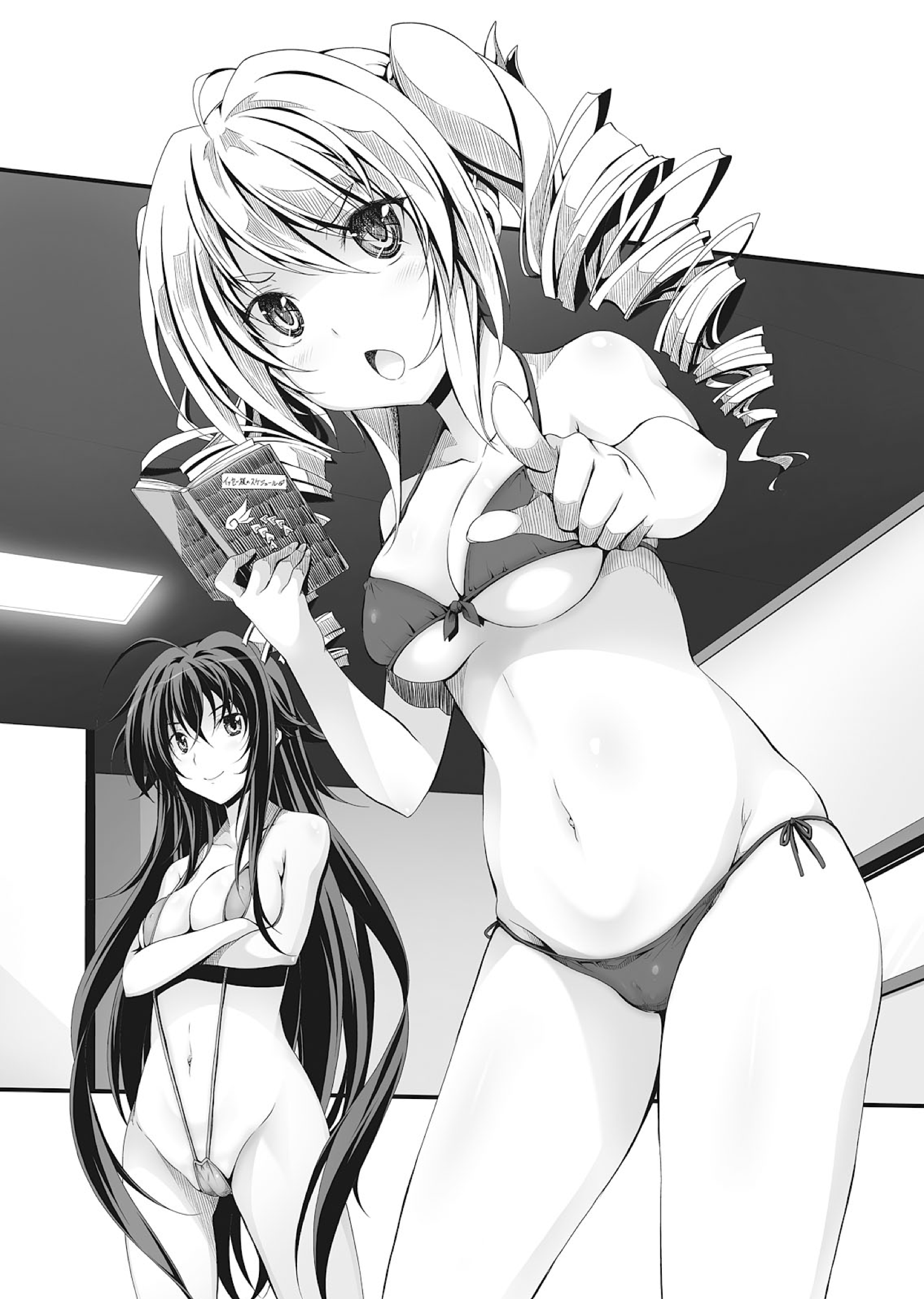 High_school_DxD_Volume_19_Page_63.png
