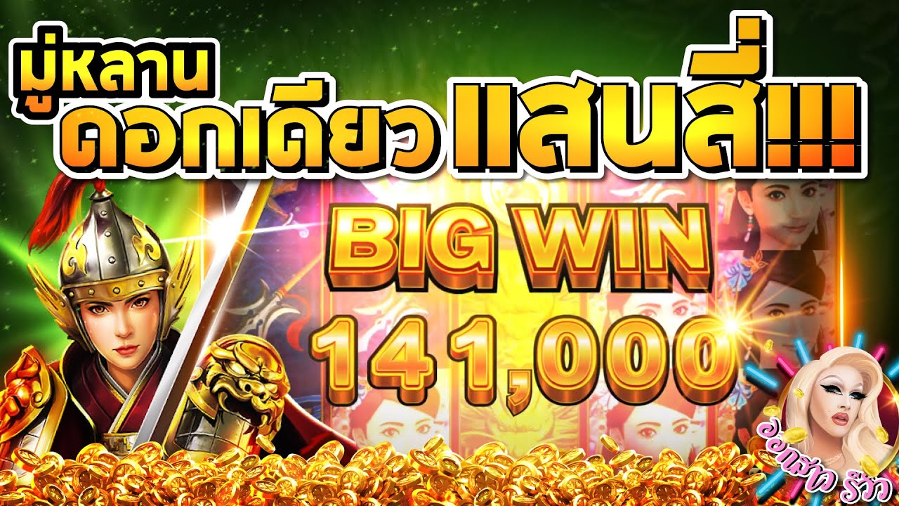 link สำรอง 1xbet