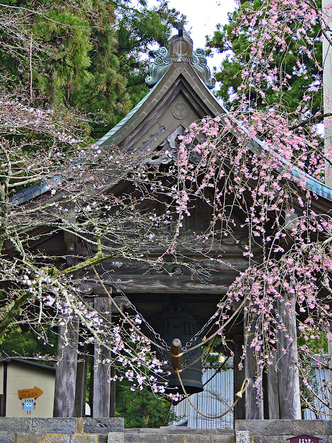 Nikko - Japón