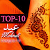 Top-10 Eid Mehndi Designs for Girls – Mehndi for Women and Kids