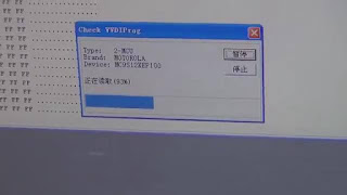 How to read / write / save BMW CAS4 via Vvdi Prog programmer
