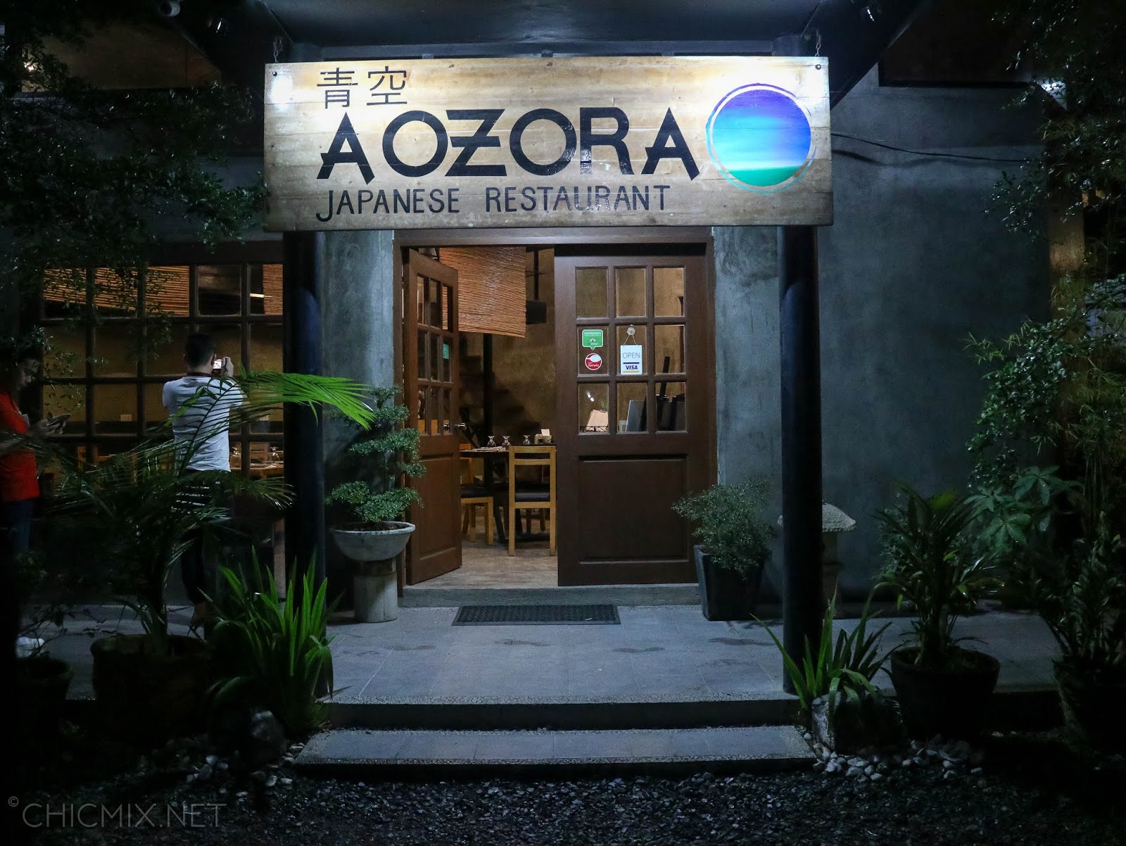 Aozora Japanese Restaurant A Must Try Japanese Restaurant In Tagaytay