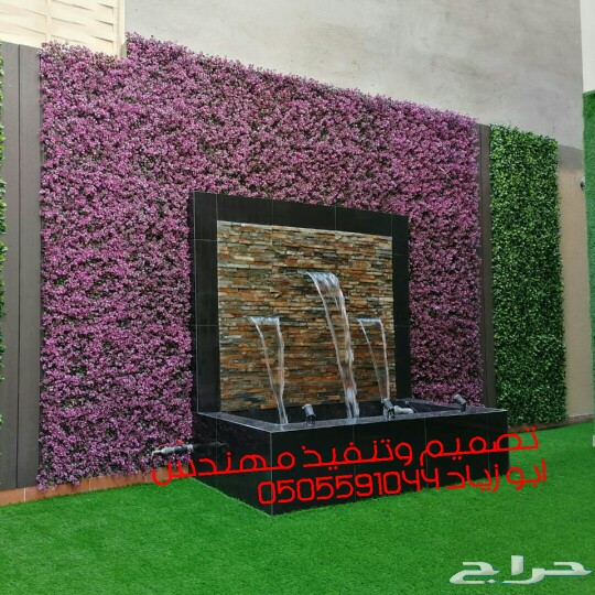 أفضل شركة تنسيق حدائق فلل ومنازل بجده تصميم حدائق 0505591044