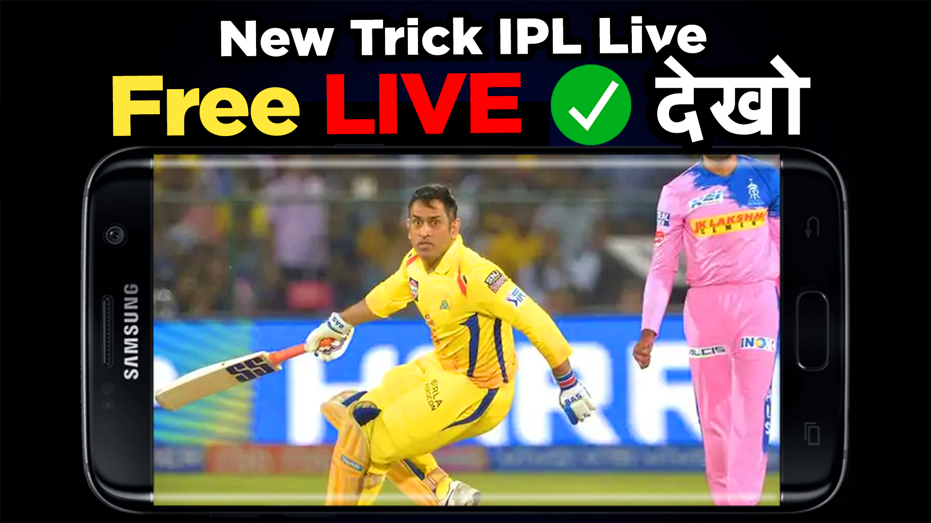 24+ Live Tv Apk Ghd Sports Pictures