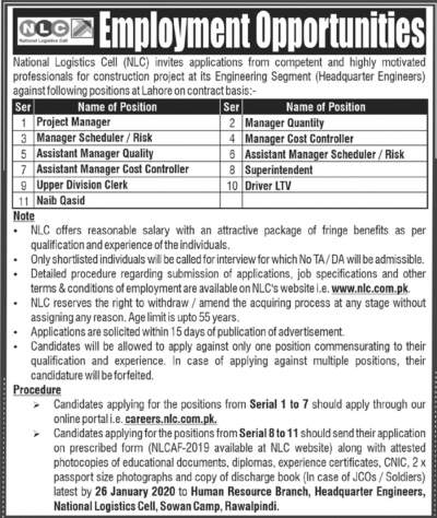 National Logistic Cell NLC Jobs 2020 Advertisement Latest https://jobspk.xyz/2020/01/national-logistic-cell-nlc-jobs-2020-advertisement-latest.html
