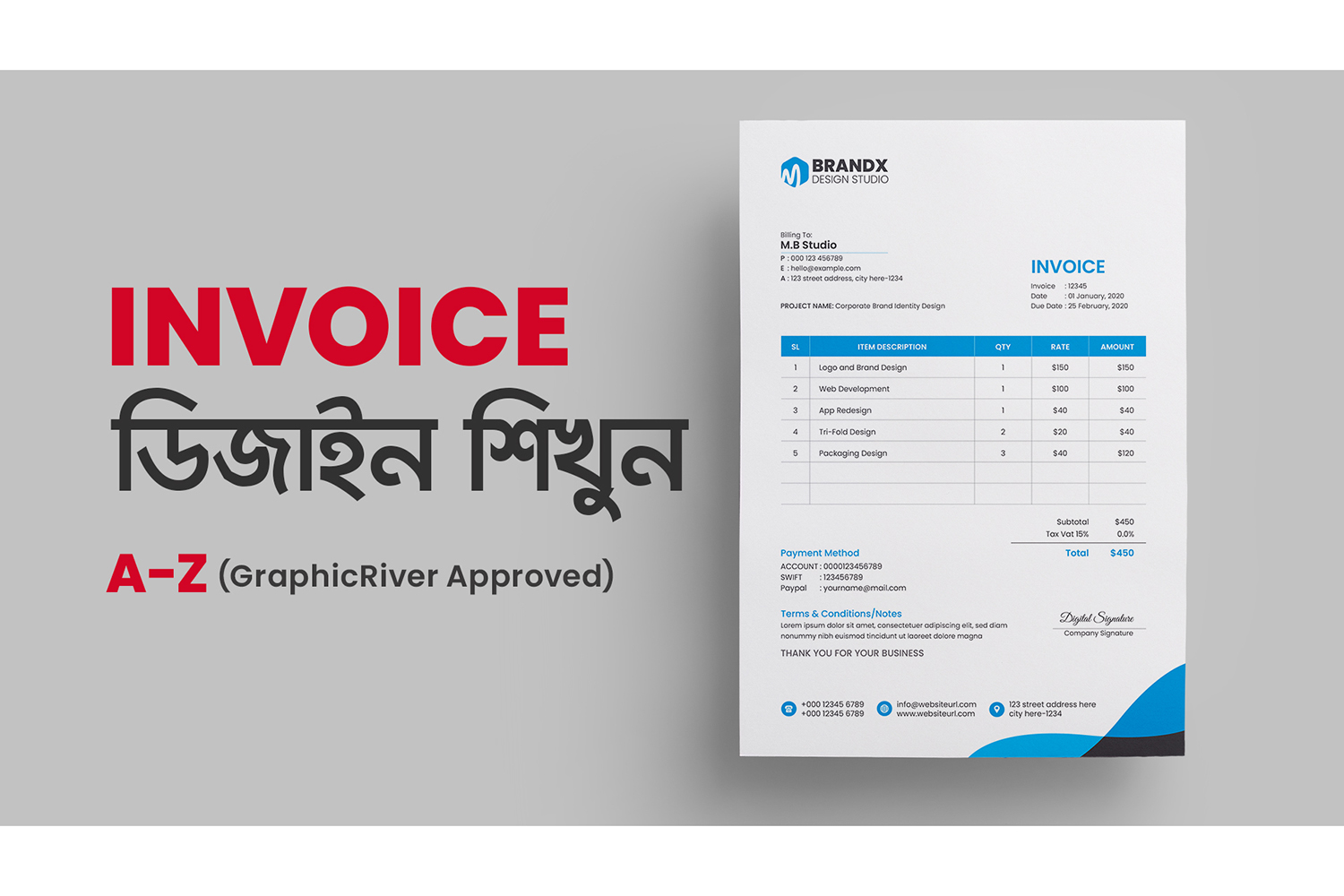 Invoice Design Bangla Tutorial For Graphicriver ইনভয জ
