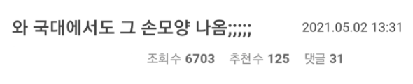 이 이미지는 대체 속성이 비어있습니다. 그 파일 이름은 20210504140120.png입니다