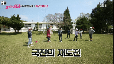 은근히 못하는거 없이 다잘하는 남자연예인.GIF 일반인 중에선 최상급 운동신경급일거 같은 형.JPGIF