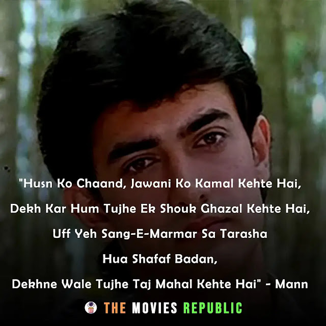 aamir khan dialogues,aamir khan quotes,aamir khan status,aamir khan shayari, aamir khan captions,आमिर खान के डायलोग