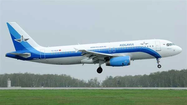 Russian passenger aircraft with 220 onboard crashes over Egypt, Prime Minister, Office, Terrorists, 