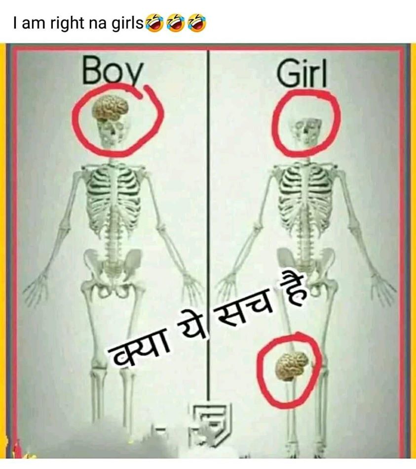 Funny memes in Hindi 2020 For Facebook and Whatsapp Status Download