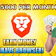 ▷ BRAVE - EARN 100 $ MONTHLY JUST FOR USING IT ◁ 🥇🥇🥇