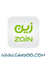 Zain,Zain saudi,saa7oo,saudi news bangla,تطبيق زين