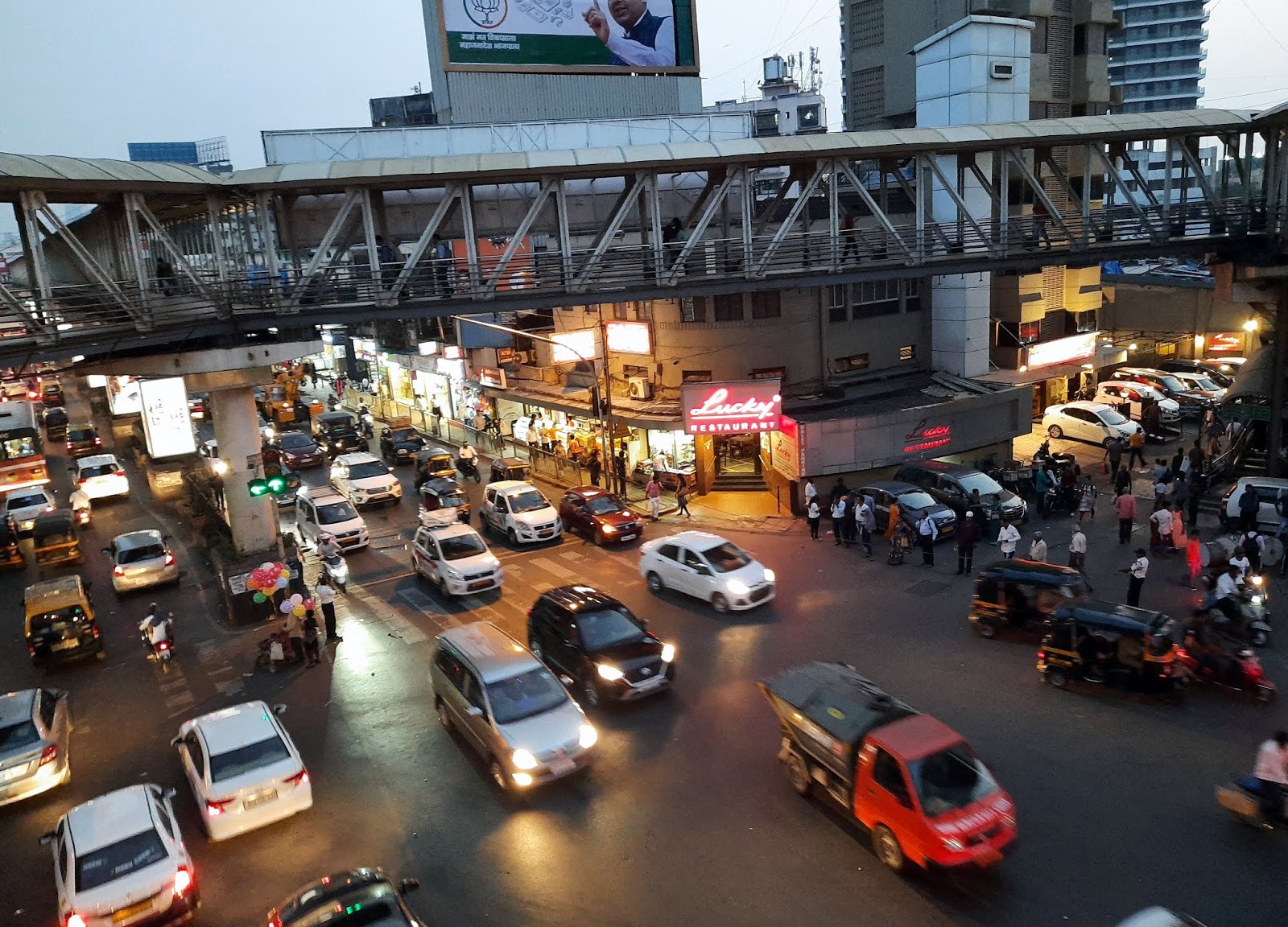 Mumbai Daily 'Lucky' junction