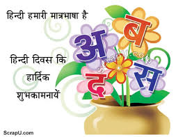 चित्र