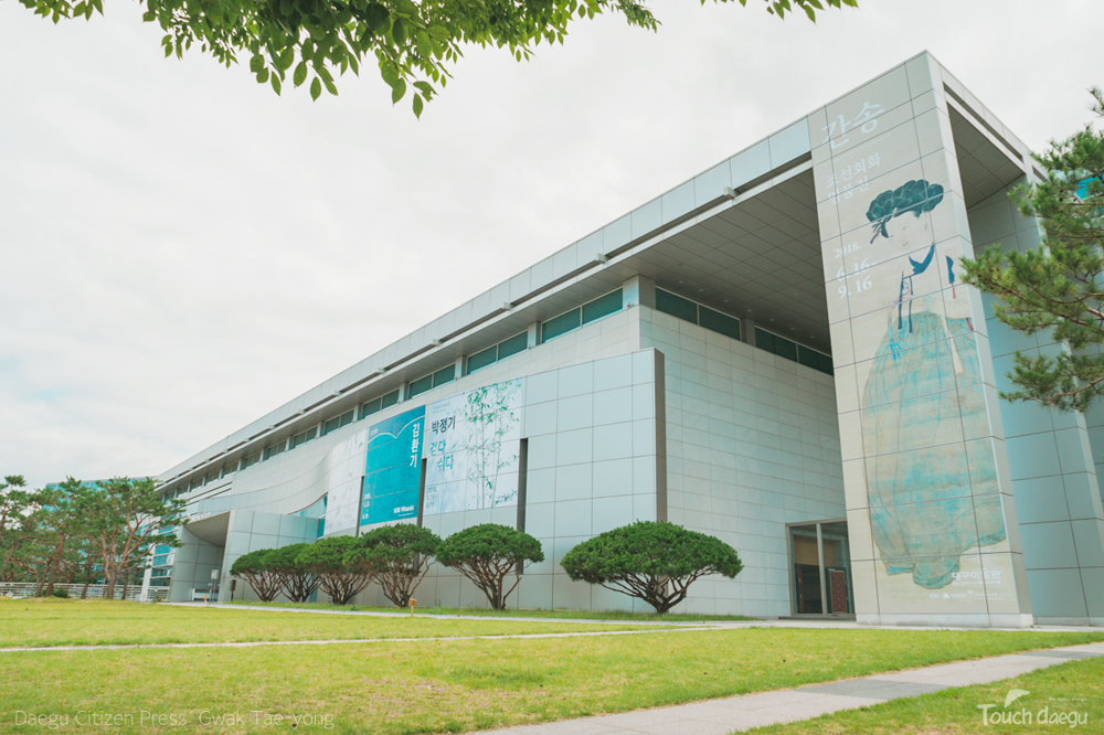 touch daegu city art guide daegu art scene galleries art streets