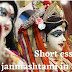 Short essay on ‘krashna janmashtami’ in Hindi