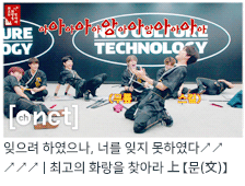 %25EC%25A0%2595%25EC%259A%25B0%25EA%25B0