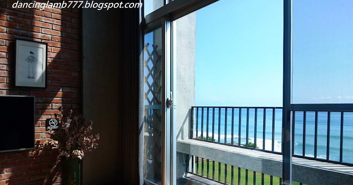 [心得] 花蓮完美的湛藍享受~ Noosa海岸行館