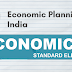 Economics Class 11 - Chapter 10 -Economic planning in India
