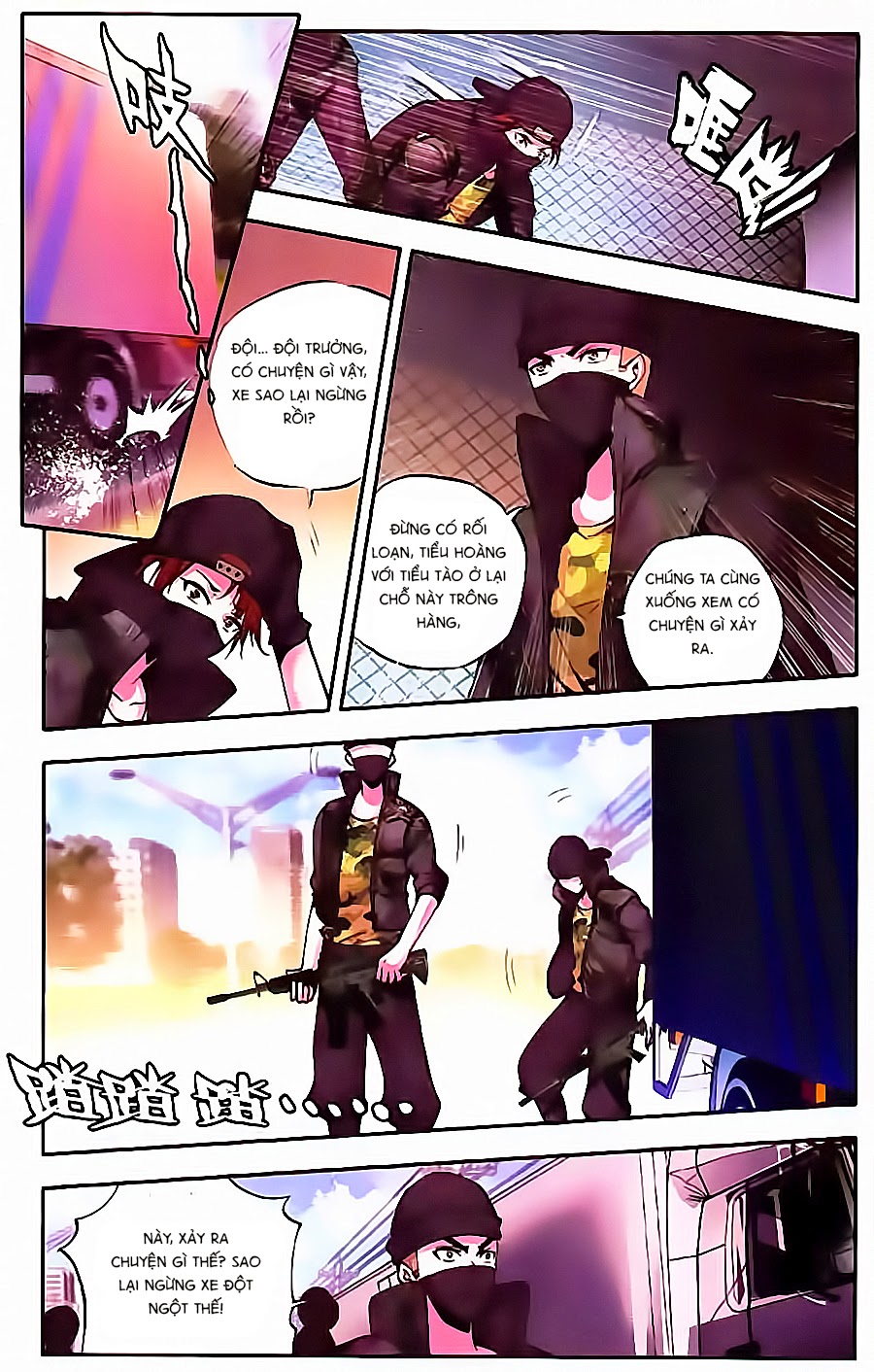Cấp Độ Phân Liệt chap 44