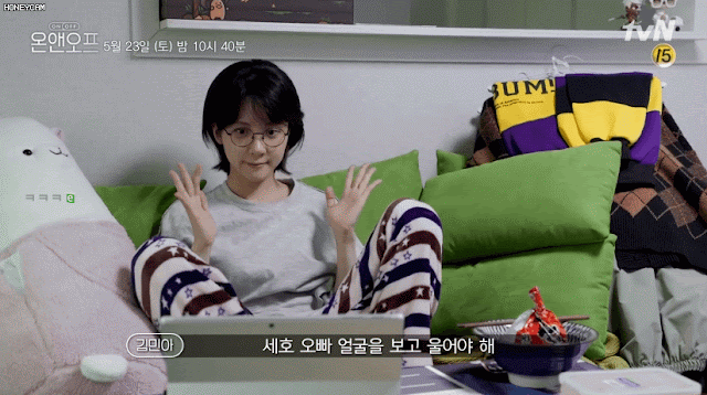코커 김민아의 뽀글이와 눈물